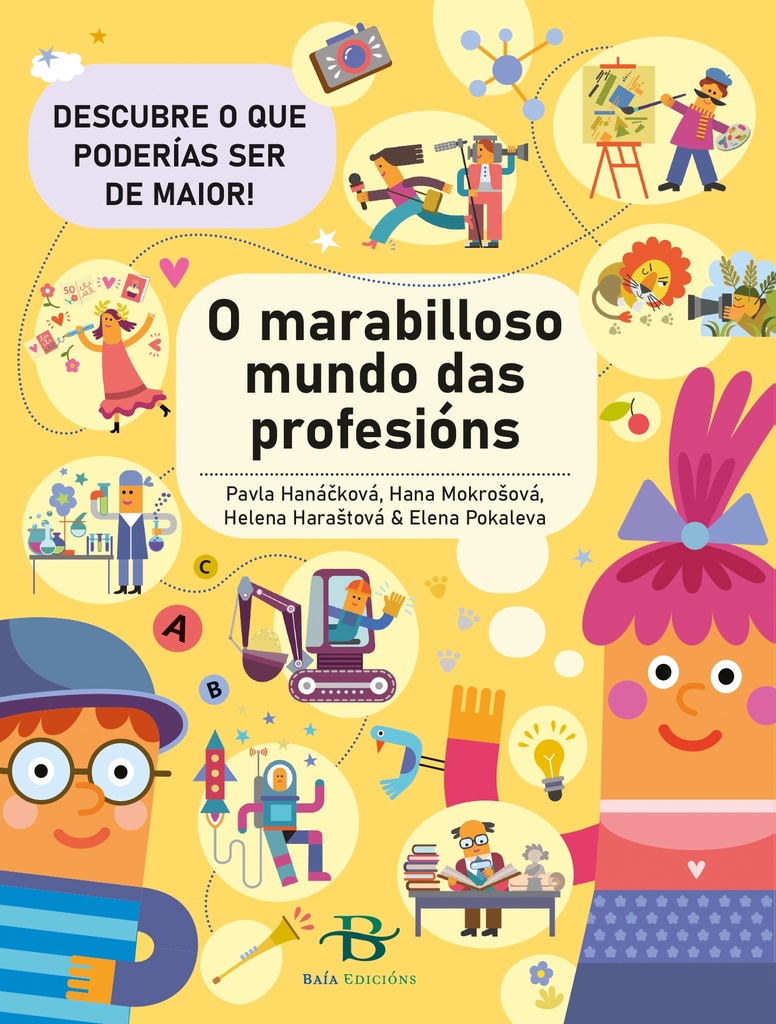 O MARABILLOSO MUNDO DAS PROFESIÓNS - VVAA