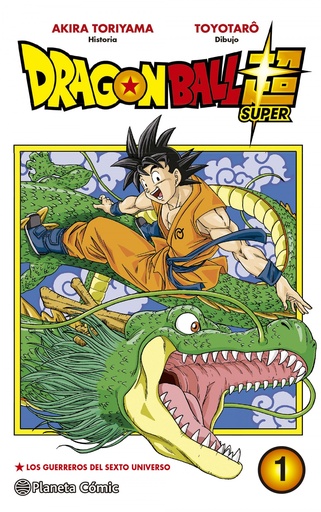DRAGONBALL SUPER 1 - Akira Toriyama