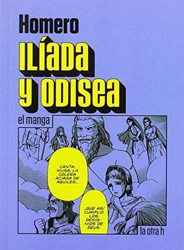 ILÍADA Y ODISEA (manga) - Homero
