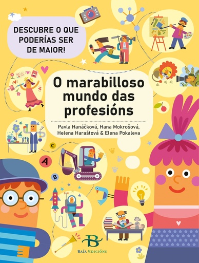 O MARABILLOSO MUNDO DAS PROFESIÓNS - VVAA