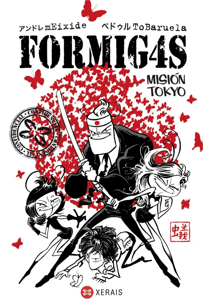 FORMIGAS MISIÓN TOKYO - Meixide e ToBaruela