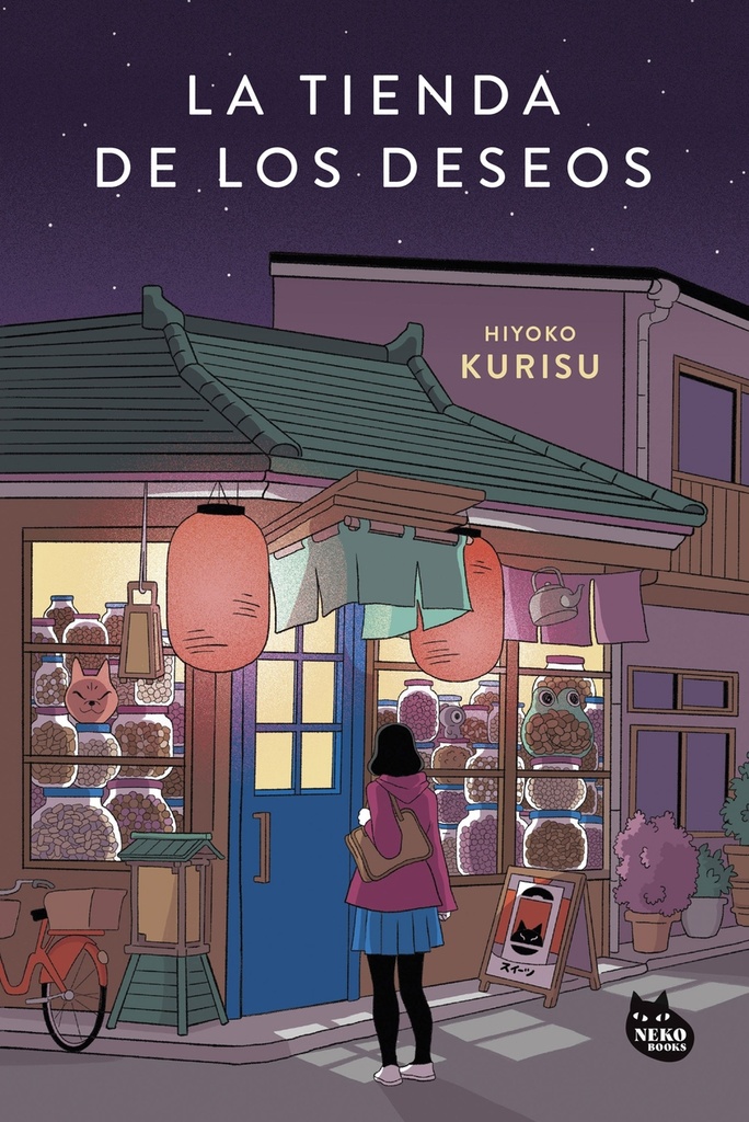LA TIENDA DE LOS DESEOS - Hiyoko Kuritsu